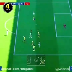 گل فیفا توست خودم