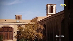 ایرانگردی: جاذبه های گردشگری شهر یزد