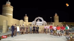 آخرین قسمت گردان گود