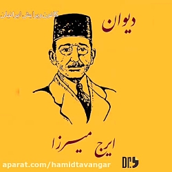 در روز جهانی کاریکاتور، یاد عب...