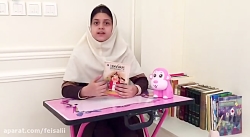 خلاصه داستان پاداشاه کوتوله و...