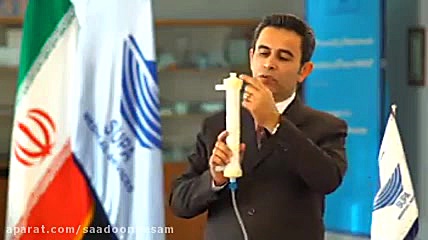 دیالیز لیپوماتیک