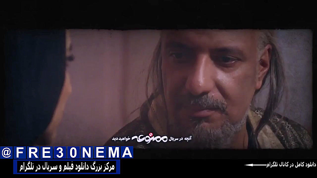 سریال ممنوعه فصل2قسمت11|سریال ممنوعه فصل دوم قسمت یازدهم زمان59ثانیه