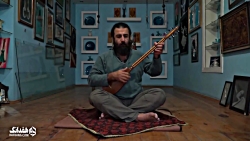 تنبورنوازی و آوازخوانی فرشاد ح...