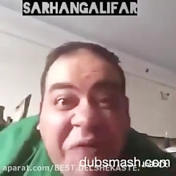 کلیپ خنده دار  ‫همه دابسمش های...