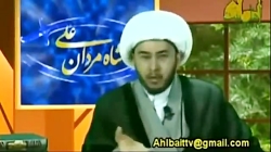 سوتی های صدا و سیما