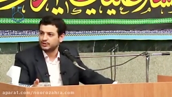 استاد رائفی پور  هر یک گناه =...