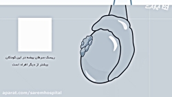 پسرانی که این بیماری را دارند...