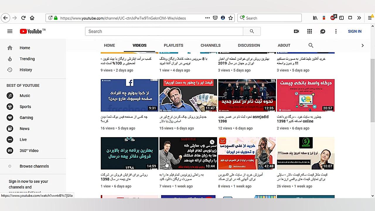 آموزش معرفی رایگان سایت به موتورهای جستجوگر - Free Search Engine Submission زمان478ثانیه