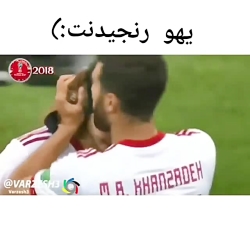 اینا حرفای دل منه