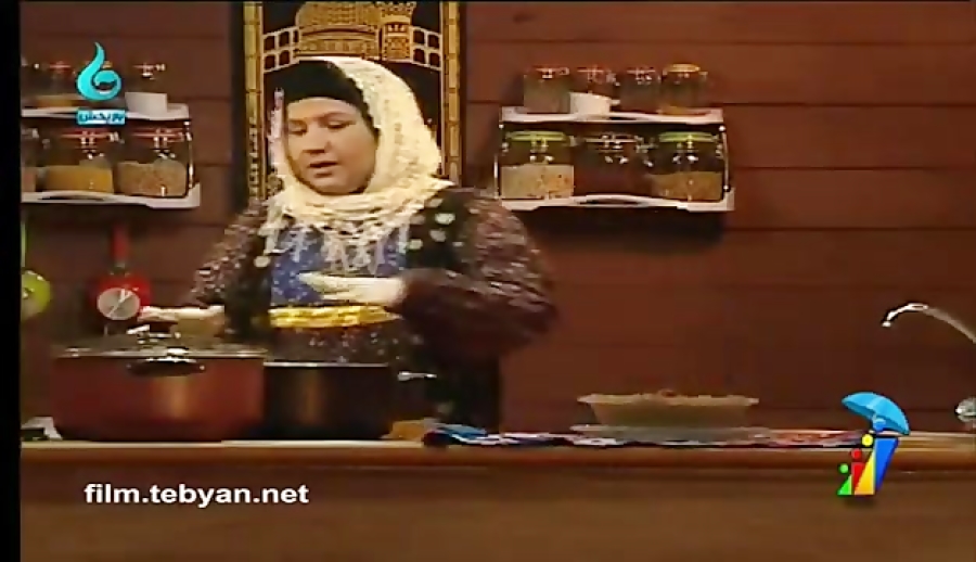 آشپزی ایرانی: سبزه اش