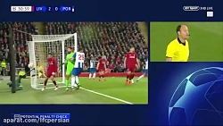 خلاصه بازی “لیورپول ۲-۰ پورتو”