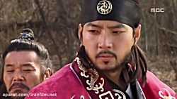 افسانه جومونگ | قسمت 77