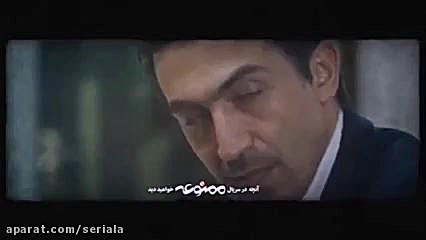 دانلود قانونی فصل دوم قسمت دهم سریال ممنوعه زمان59ثانیه