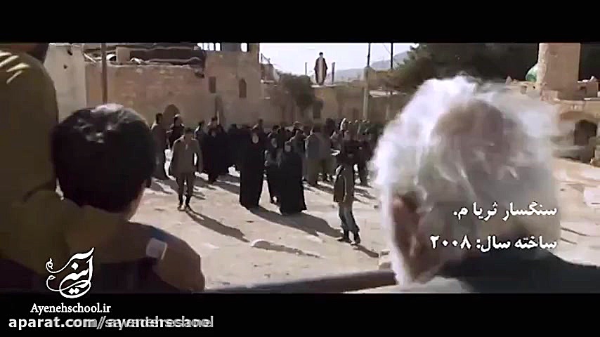 معرفی فیلم های ضد اسلامی زمان141ثانیه