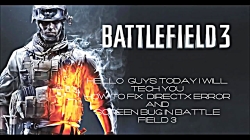 حل مشکل Directx Error در بازی...