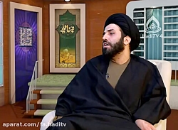 چراغ هدایت - ویژه عید مبعث 2