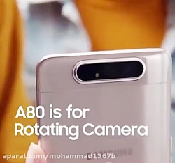 رونمایی از اولین گوشی تاشو سام...