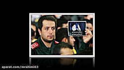 سپاه پاسدار انقلاب است