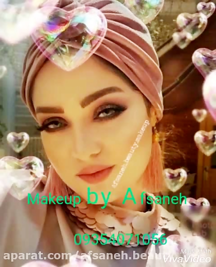 آرایش عروس