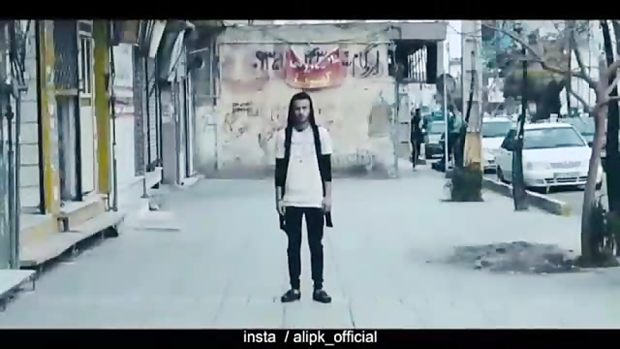 علی پی کی (رنگ خون)