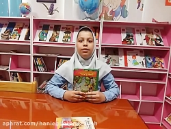 پادشاه کوتوله و چهل دردسر بزرگ