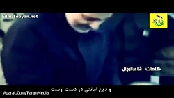 قاسم سلیمانی