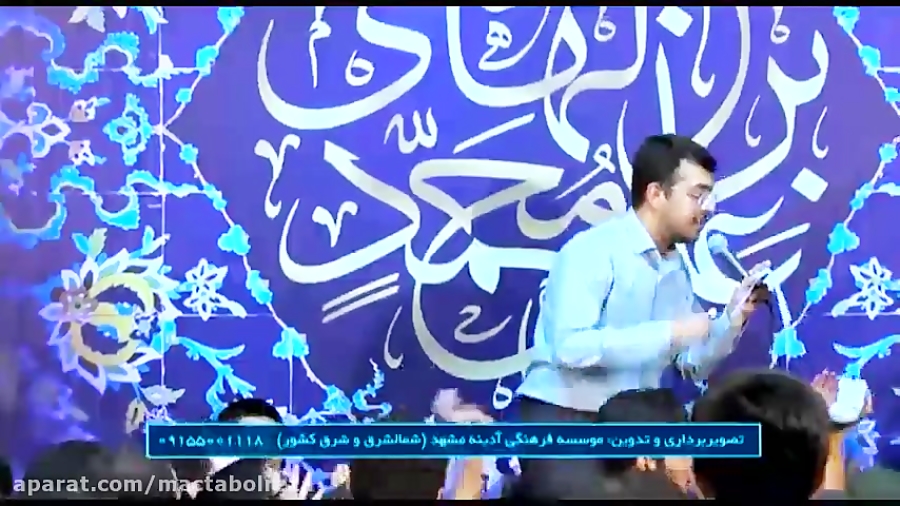 ولادت امام هادي عليه السلام