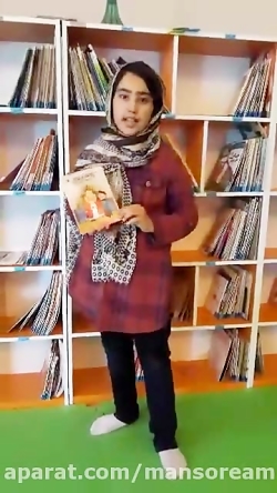 کتاب داستان پادشاه کوتوله و چه...