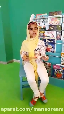 پادشاه کتوله و چهل دردسر بزرگ