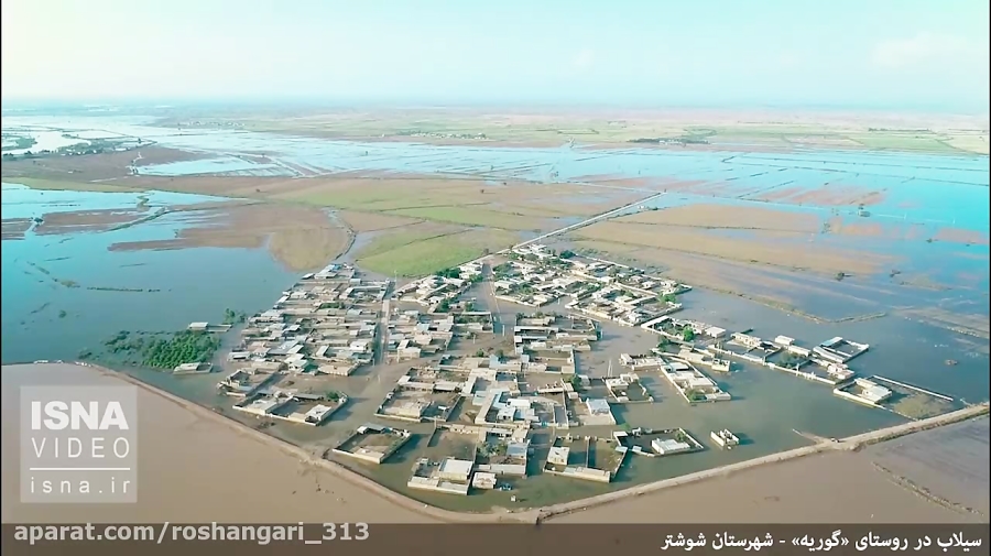 سیلاب در روستای گوریه - شهرستان شوشتر