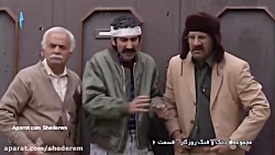 سریال طنز دنگ و فنگ روزگار  قس...