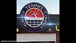 مسابقات جایزه بزرگ آقایان کشور...