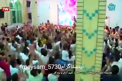 کربلایی جوادمقدم سیل خروشا این...