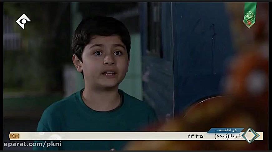 بازی بسیار بد ژیار محمدزاده در سریال دنگ و فنگ روزگار زمان156ثانیه