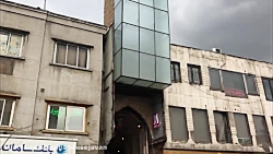 نقد و برسي سينما استارا