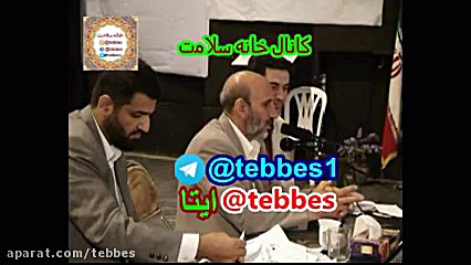 درمان بیماری اعصاب و افسردگی با نسخه حکیم خیراندیش مرغ قندی