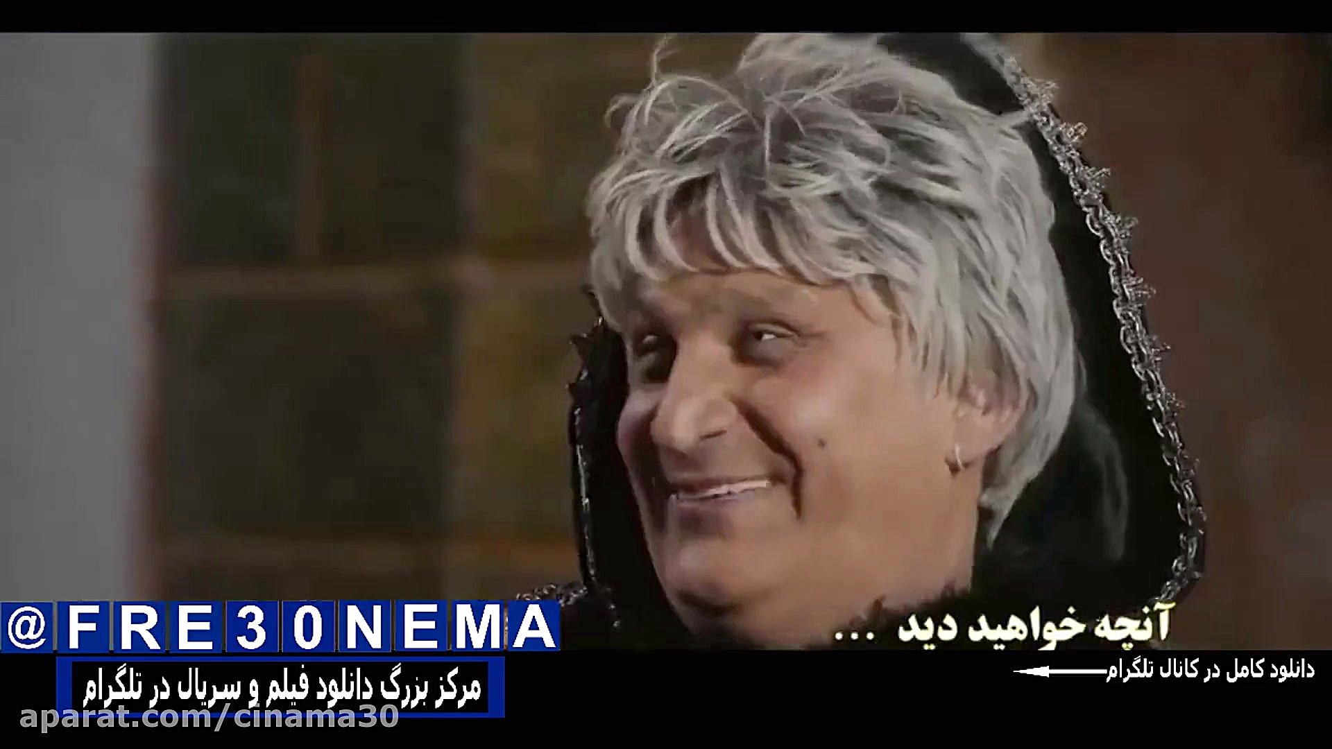 قسمت10سریال هشتگ خاله سوسکه|قسمت دهم سریال هشتگ خاله سوسکه زمان62ثانیه