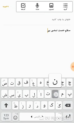 اگر بازی HIDE online نیاورد چی...