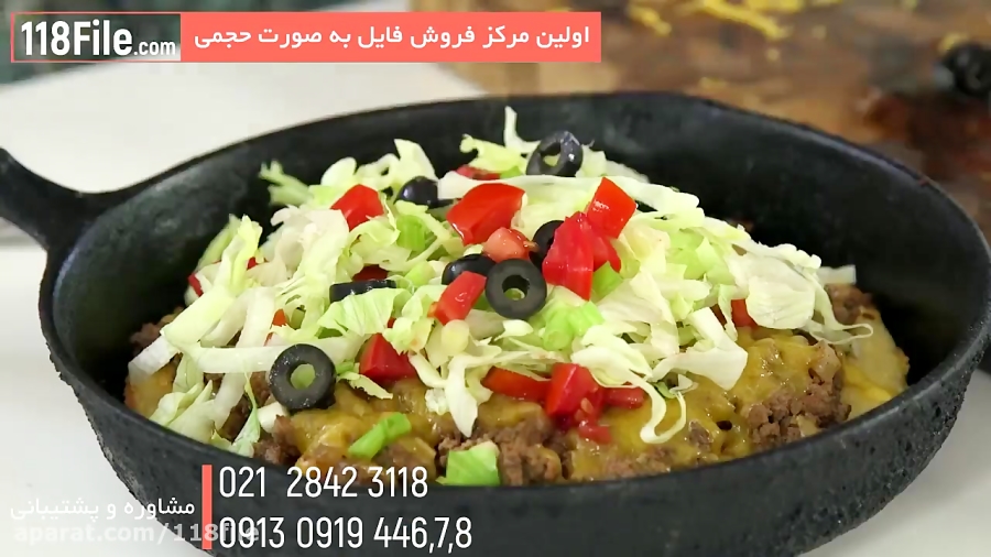 ترفندهای آموزش آشپزی غذاهای ایرانی با118 فایل