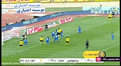 اخبار ورزشی 13:15 - حواشی و نت...