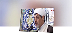 ۸۔ چهار دسته از روایات درباره...