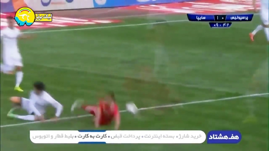 گل ها و خلاصه بازی (پرسپولیس 3 - سایپا 2)