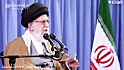 معرفی آموزشکده تربیت بدنی امام...