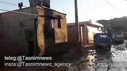 گزارش خبرگزاری تسنیم از شهر سی...