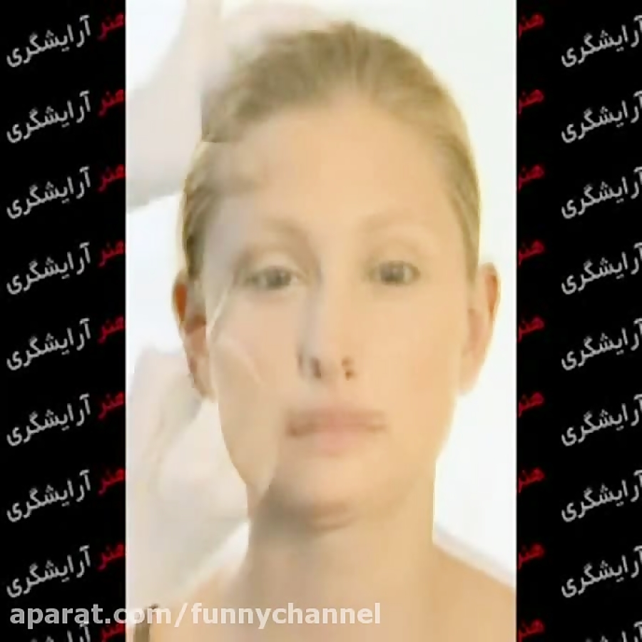 آموزش آرایش درس سوم سایه زدن  iranian Make up