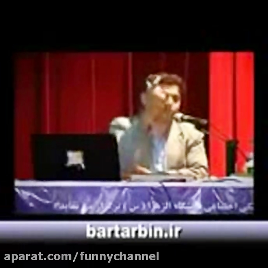 سخنان استاد رائفی پور در مورد آرایش دختران