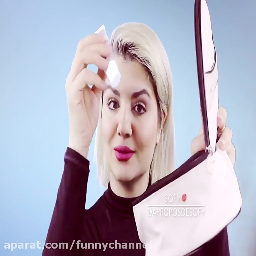 لوازم ضروری آرایشی / چی بخرم ؟ چی نخرم؟