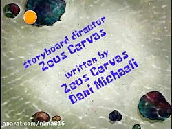 باب اسفنجی این قسمت پاتریک پول...