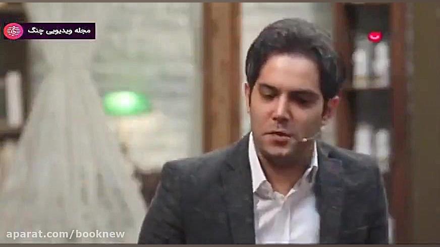 امیرعلی زمان127ثانیه